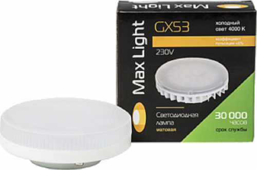 Лампа светодиодная MaxLight GLASS GX53 220В 6Вт 4000К картинка 